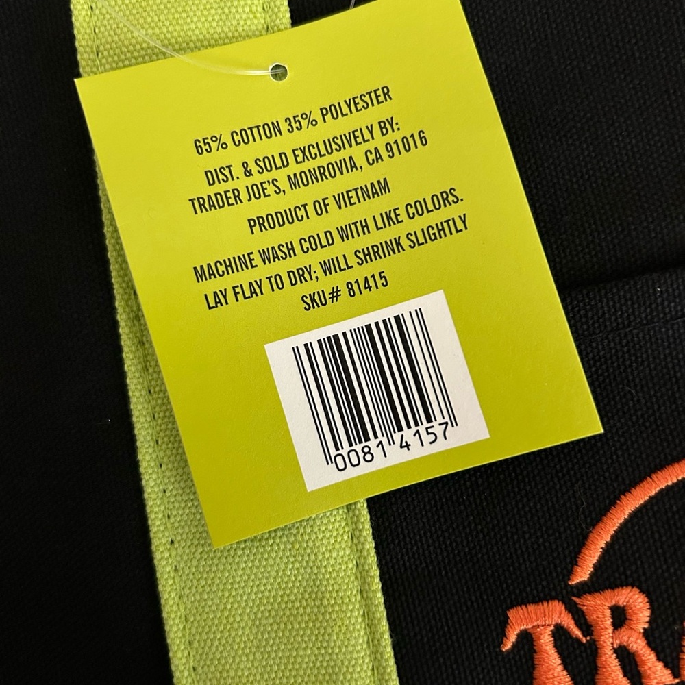 NWT Limited Edition Trader Joe's Black and Purple Canvas Tote Bag - Picture 8 of 9